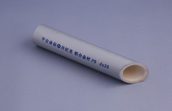 鋁合金襯塑復(fù)合管在施工中如何進(jìn)行熱熔連接？